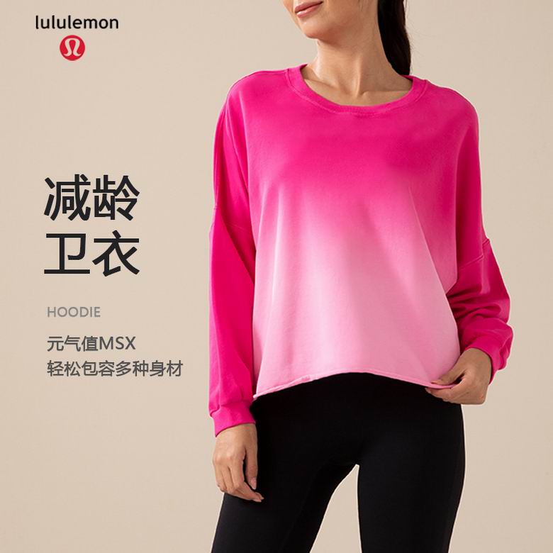 Lululemon T0926 S-XL 2C nlh (1)